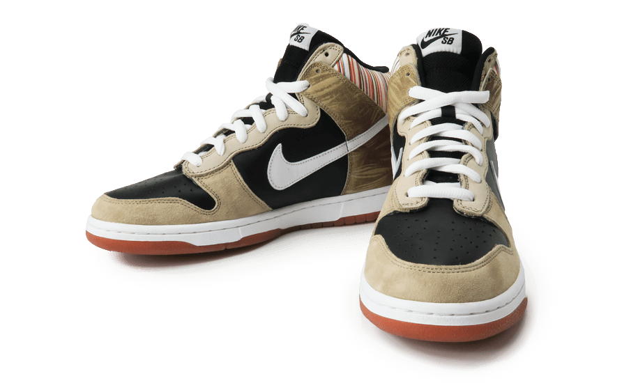 nike sb paul ulrich