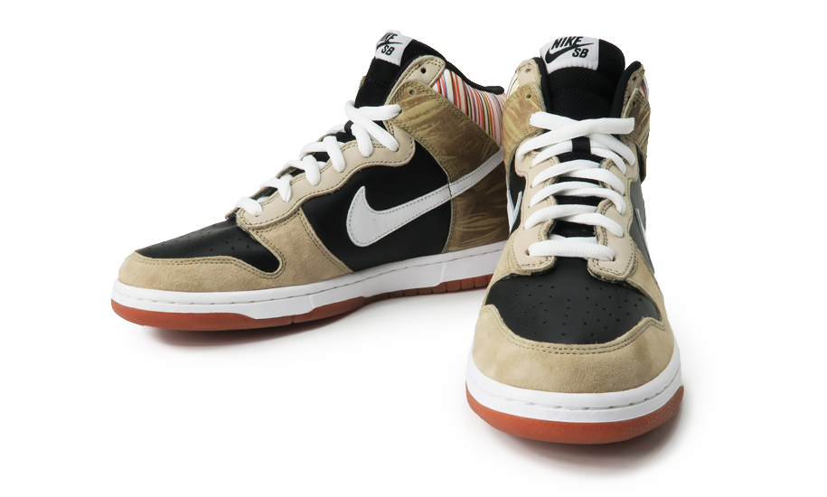 Paul ulrich nike sb shop